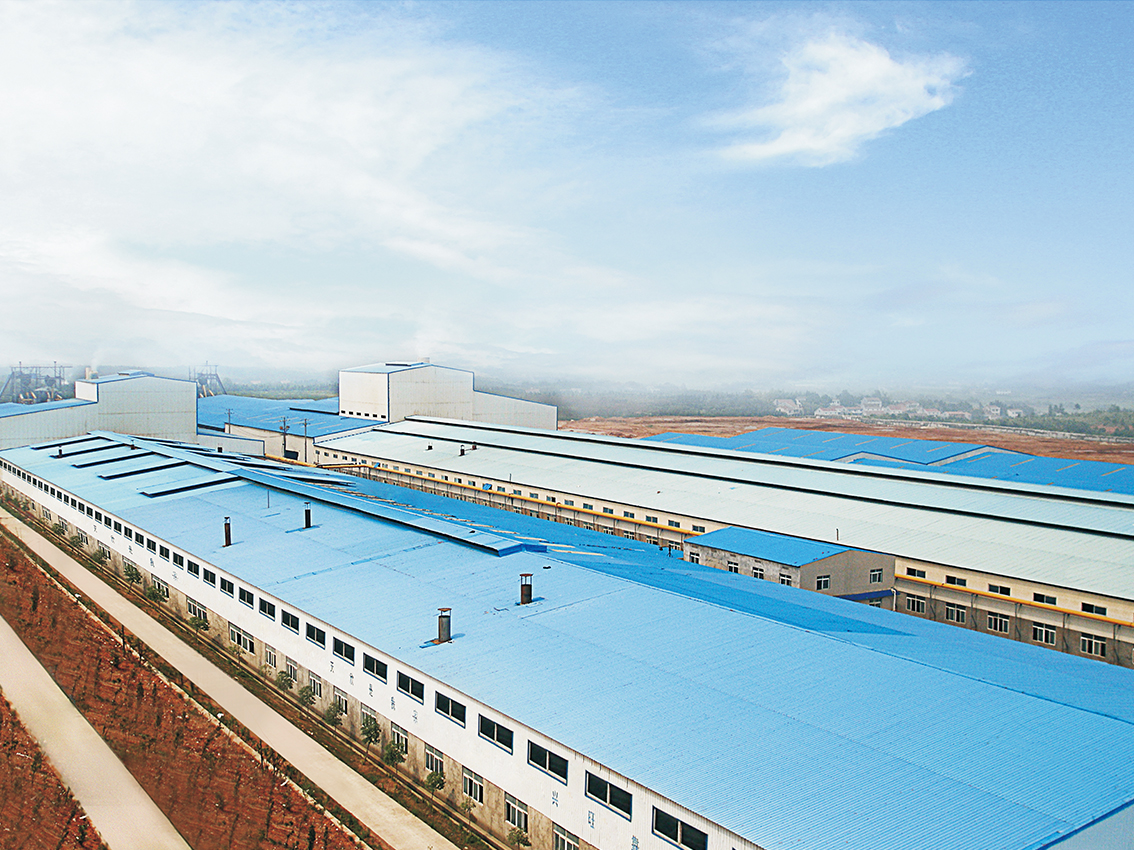 MO水磨石瓷磚，景觀(guān)厚磚,FRLS