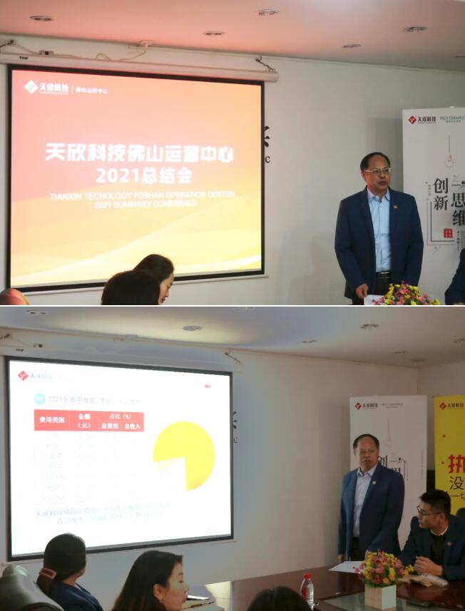 MO水磨石瓷磚，景觀(guān)厚磚,FRLS