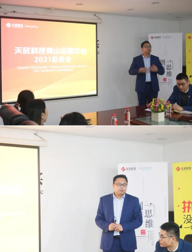 MO水磨石瓷磚，景觀(guān)厚磚,FRLS