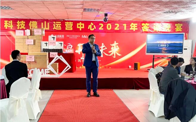 MO水磨石瓷磚，景觀(guān)厚磚,FRLS