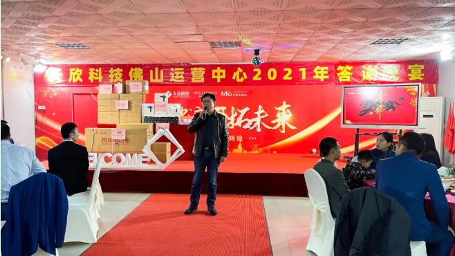 MO水磨石瓷磚，景觀(guān)厚磚,FRLS