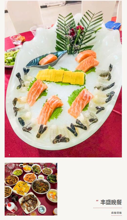 MO水磨石瓷磚，景觀(guān)厚磚,FRLS