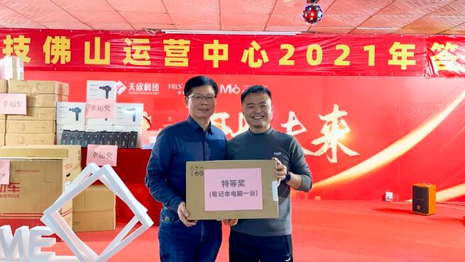 MO水磨石瓷磚，景觀(guān)厚磚,FRLS