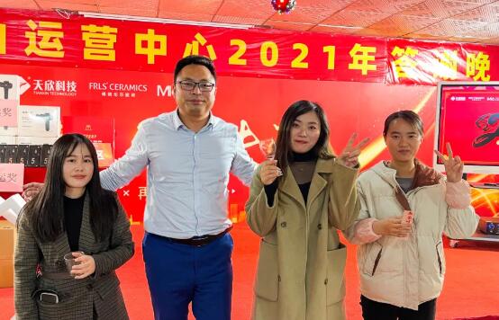 MO水磨石瓷磚，景觀(guān)厚磚,FRLS