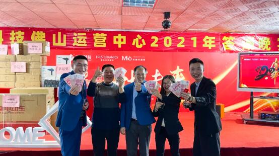 MO水磨石瓷磚，景觀(guān)厚磚,FRLS