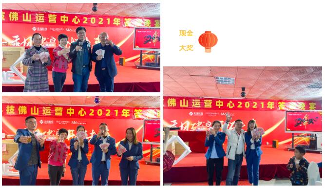 MO水磨石瓷磚，景觀(guān)厚磚,FRLS