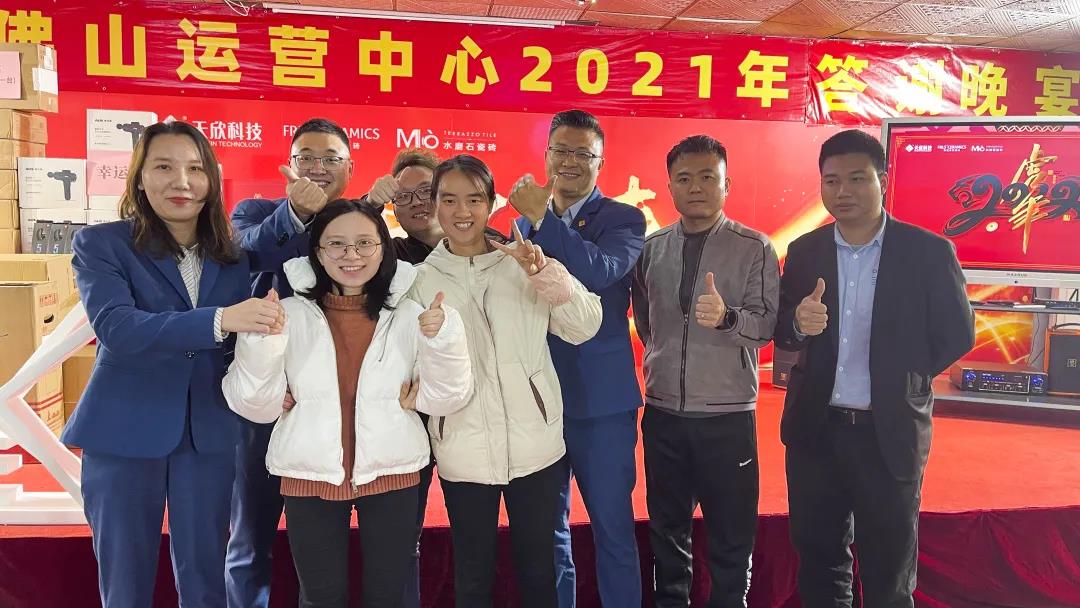 MO水磨石瓷磚，景觀(guān)厚磚,FRLS