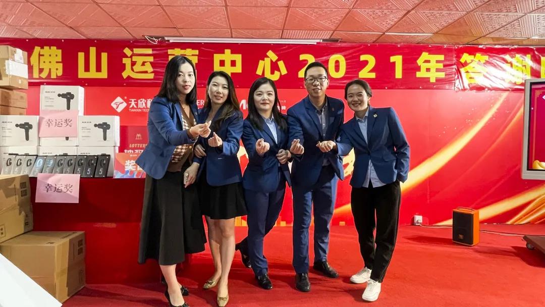 MO水磨石瓷磚，景觀(guān)厚磚,FRLS