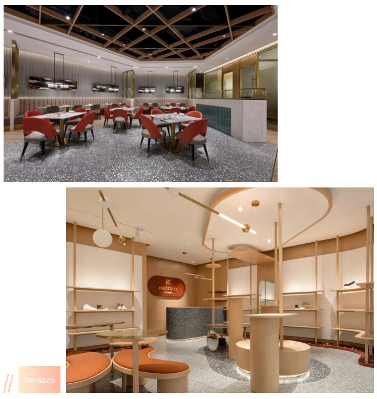 MO水磨石瓷磚，景觀(guān)厚磚,FRLS