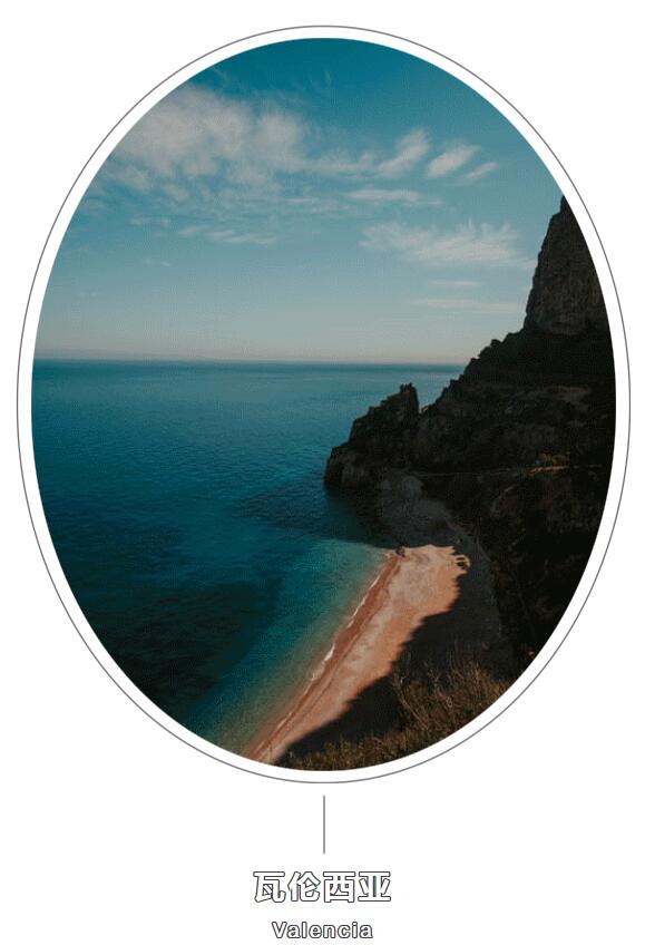 MO水磨石瓷磚，景觀(guān)厚磚,FRLS