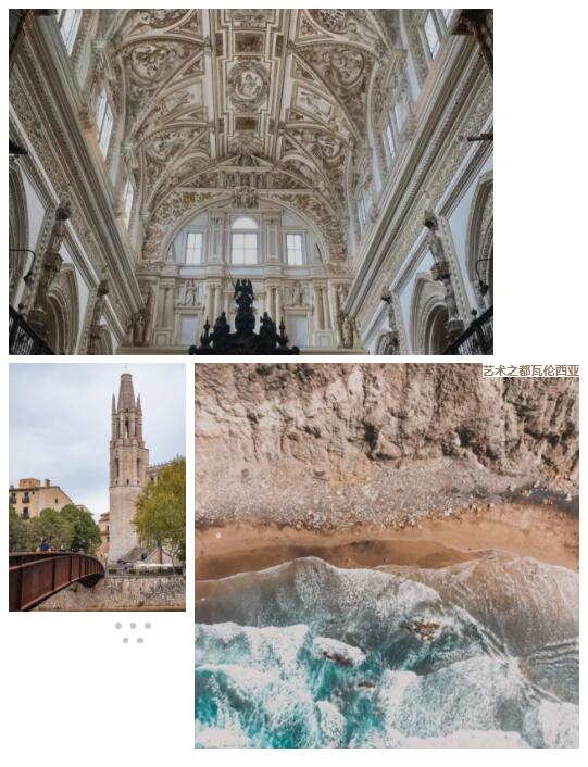 MO水磨石瓷磚，景觀(guān)厚磚,FRLS