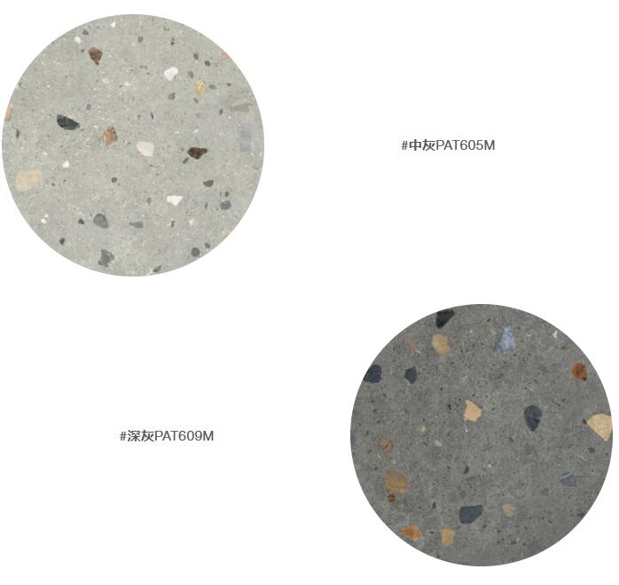 MO水磨石瓷磚，景觀(guān)厚磚,FRLS