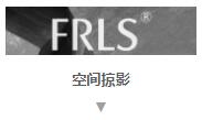 MO水磨石瓷磚，景觀(guān)厚磚,FRLS