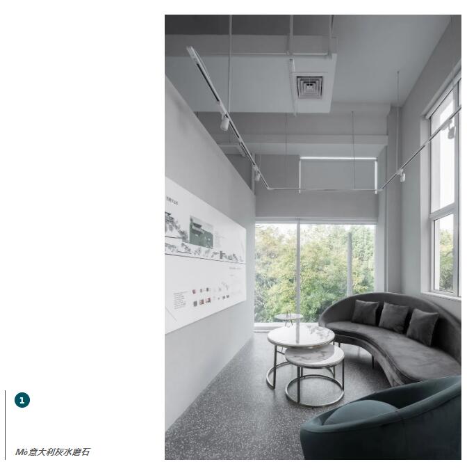 MO水磨石瓷磚，景觀(guān)厚磚,FRLS