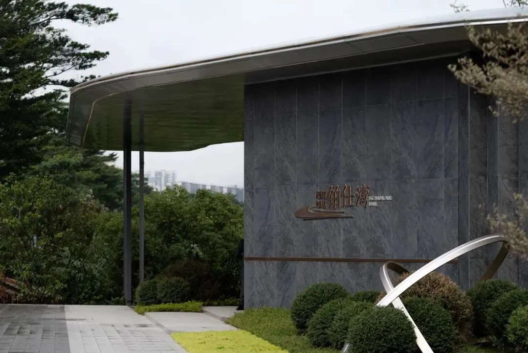 MO水磨石瓷磚，景觀(guān)厚磚,FRLS