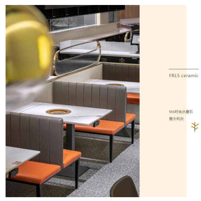 MO水磨石瓷磚，景觀(guān)厚磚,FRLS