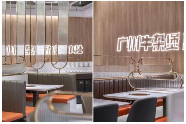 MO水磨石瓷磚，景觀(guān)厚磚,FRLS